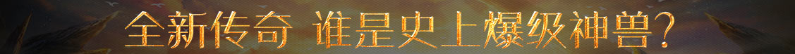 先鋒快訊
